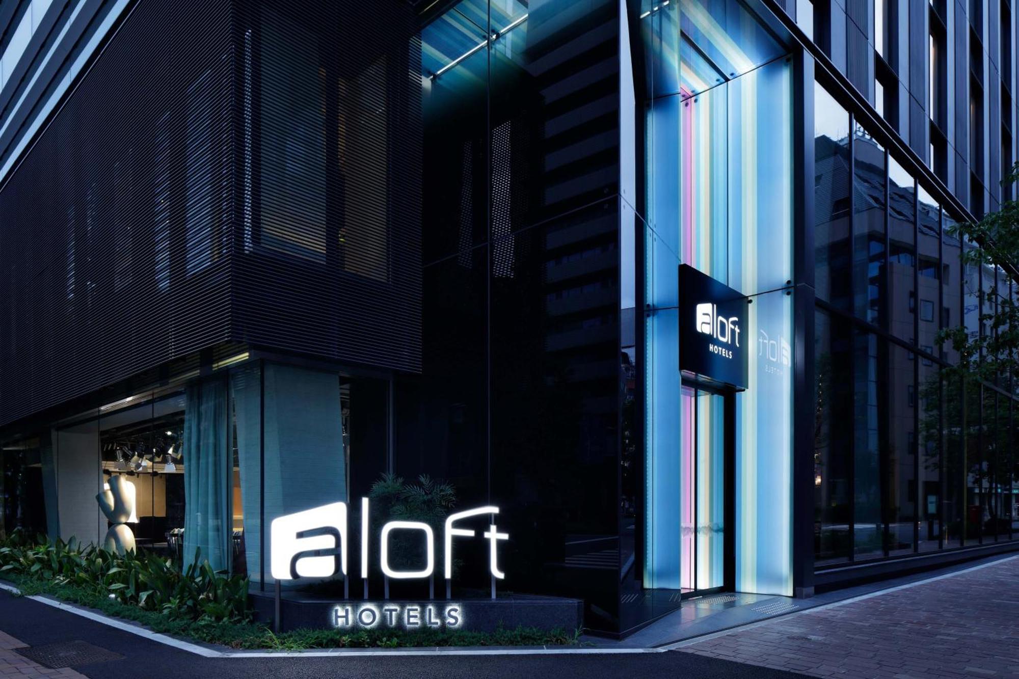Aloft Tokyo Ginza Otel Dış mekan fotoğraf